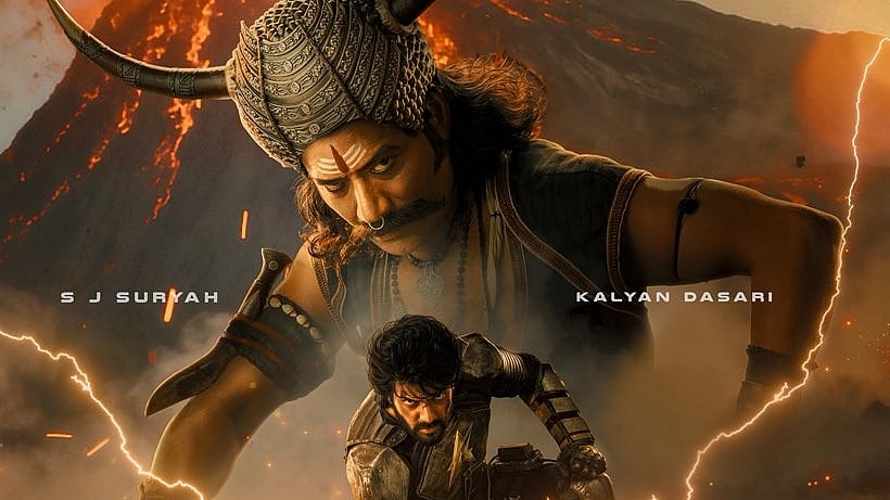 X/Prasanth Varma : Kalyan Dasari and SJ Suryah in Adhira first look poster