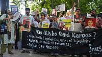SURESH K PANDEY : JNUSU Protest at Jantar Mantar