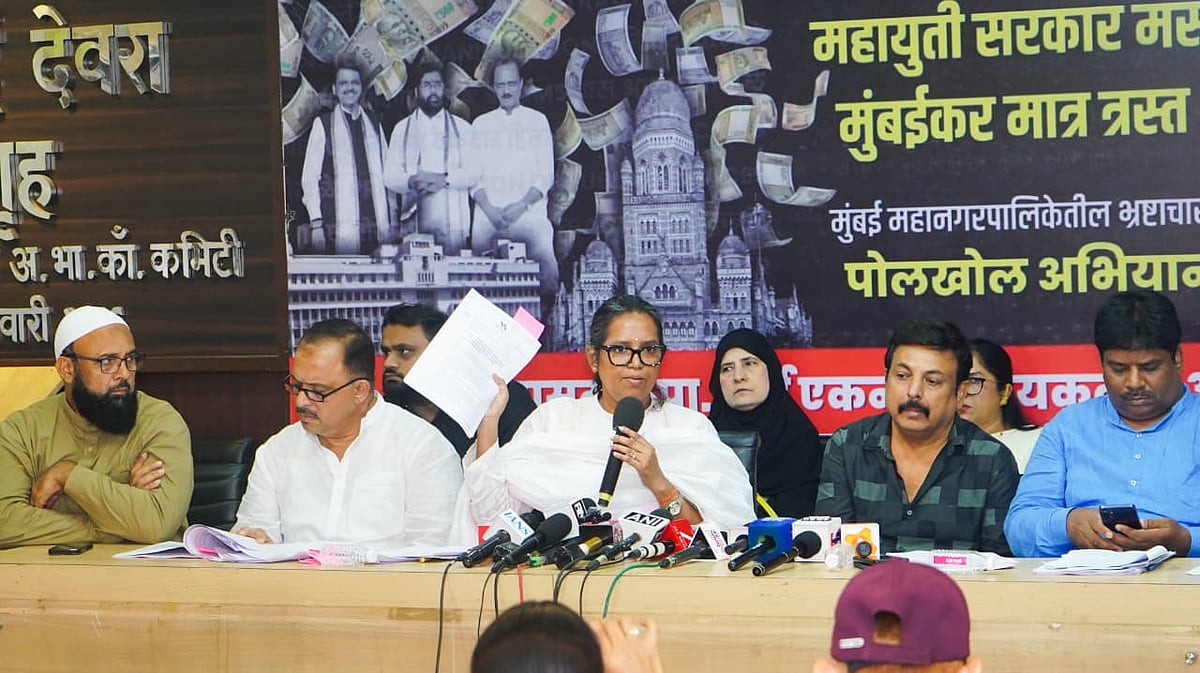 X.com/Varsha Gaikwad : “The fortunes of the Juhu plot changed for the worse immediately after the fall of the MVA government,” Gaikwad said