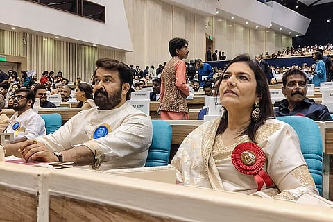 71st National Film Awards