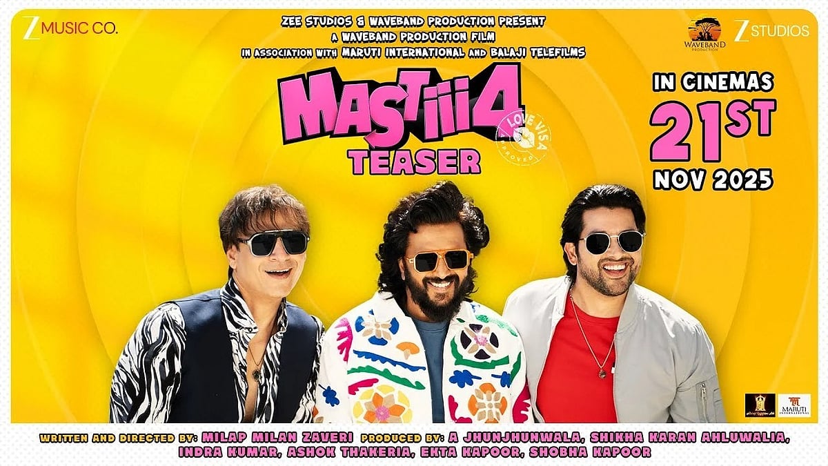 YouTube : Vivek Oberoi, Aftab Shivdasani, Riteish Deshmukh in Mastiii 4 teaser