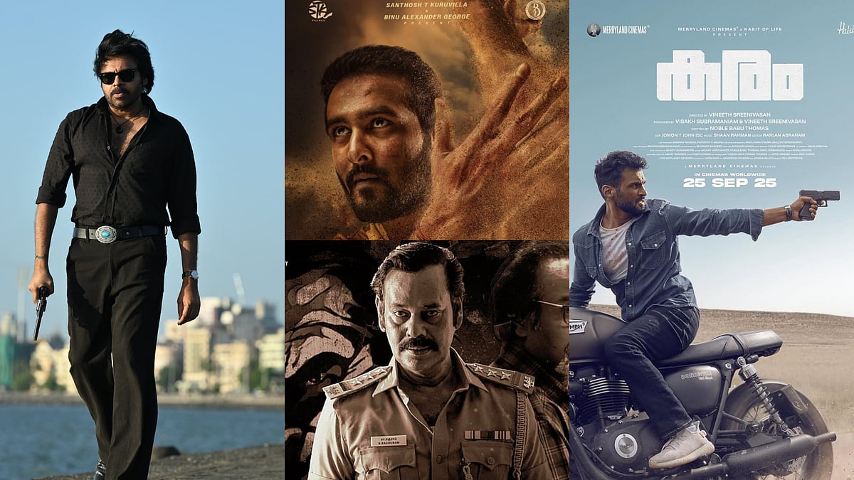 X : South films releasing in theatres this week