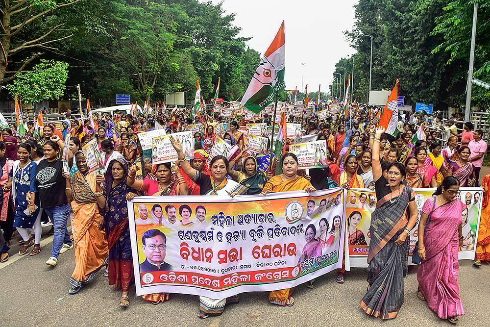 Mahila Congress protest in Bhubaneswar