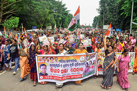 Mahila Congress protest in Bhubaneswar