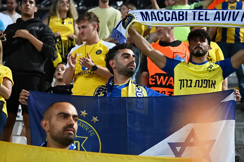 Europa League 2025-26 Soccer POAK FC Vs Maccabi Tel Aviv_Maccabi Tel Avivs fans