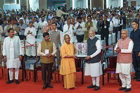 UP International Trade Show 2025