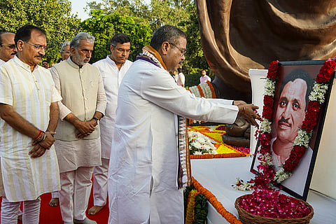 Pandit Deendayal Upadhyaya's birth anniversary
