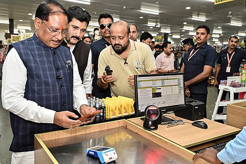 Chhattisgarh CM takes feedback on GST reforms