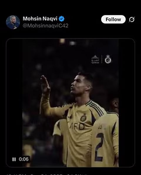 PCB chief Mohsin Naqvi's post.