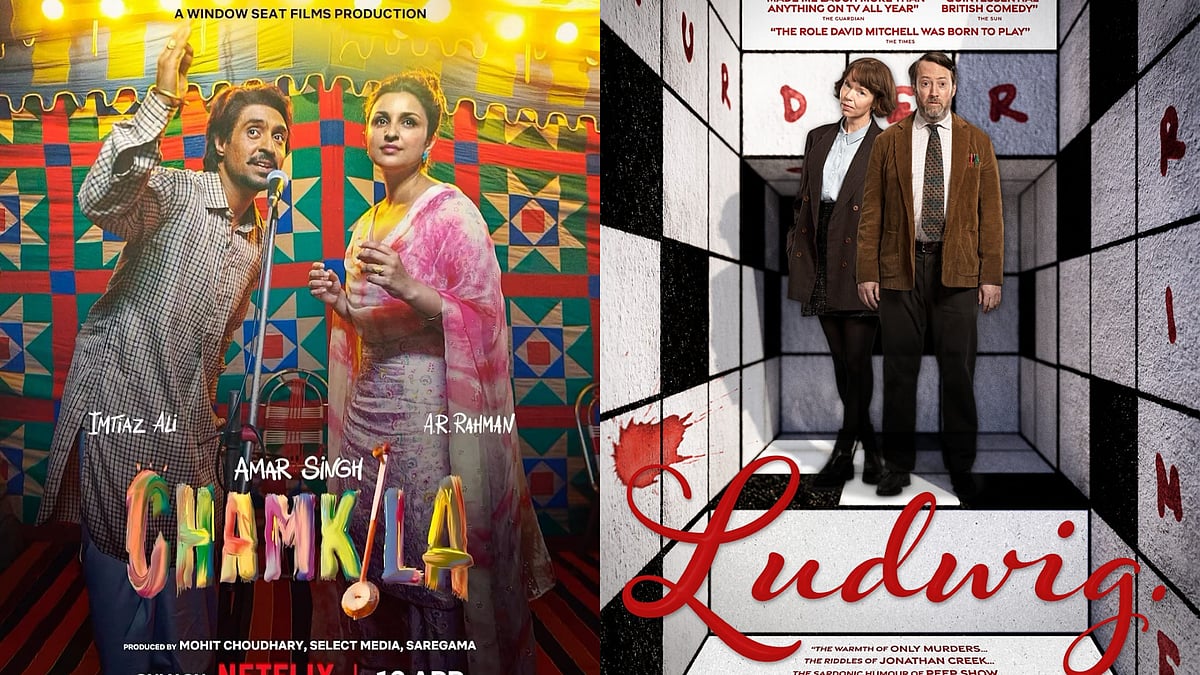 2025 International Emmy Awards Nominees Full List Announced