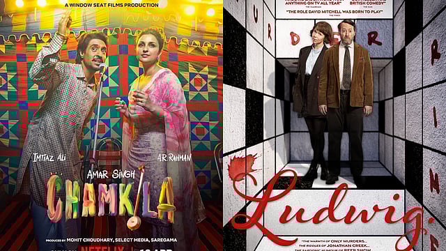 International Emmy Awards 2025 Nominations Full List: Amar Singh Chamkila, Ludwig, Rivals Secure Multiple Nods