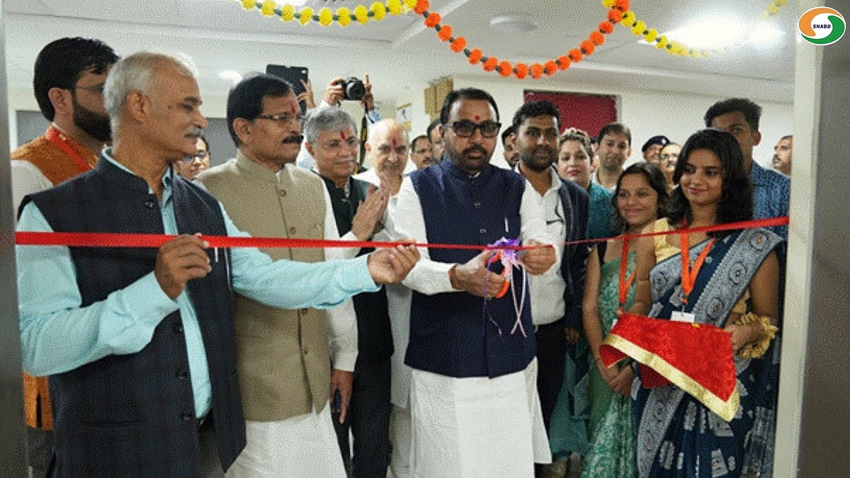 Union Minister of State for Ayush and Health and Family Welfare, Prataprao Jadhav inaugurating PRAYAS