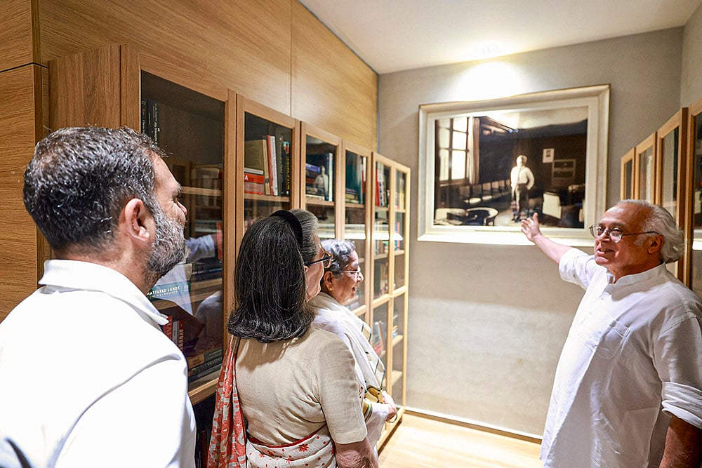 Manmohan Singh Research Centre & Library inauguration