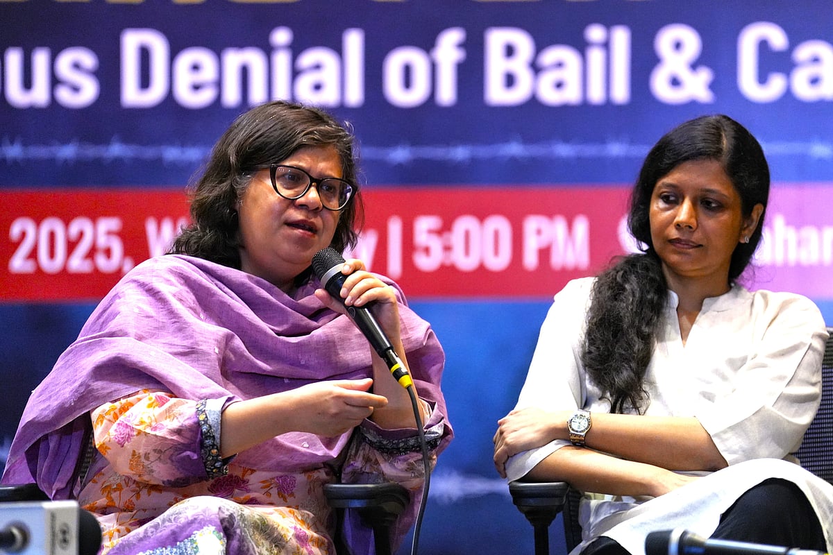 Public Meeting Longing For Justice at Jawahar Bhawan