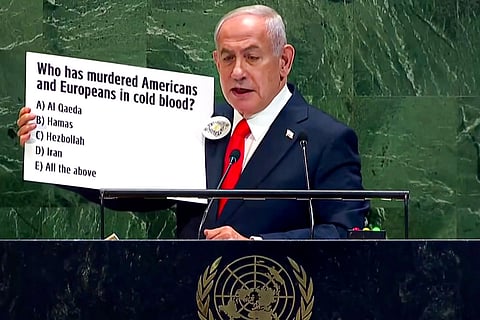 80th session of UNGA in New York