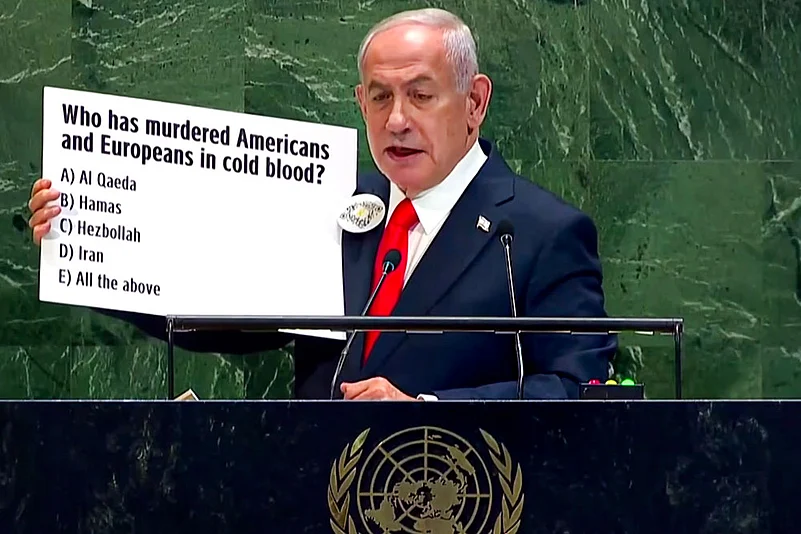 80th session of UNGA in New York