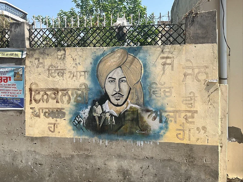 Bhagat Singh