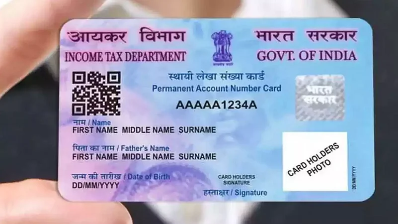PAN Card