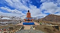 Shutterstock : Spiti UNESCO MAB tag