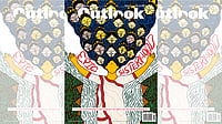 Outlook Magazine |