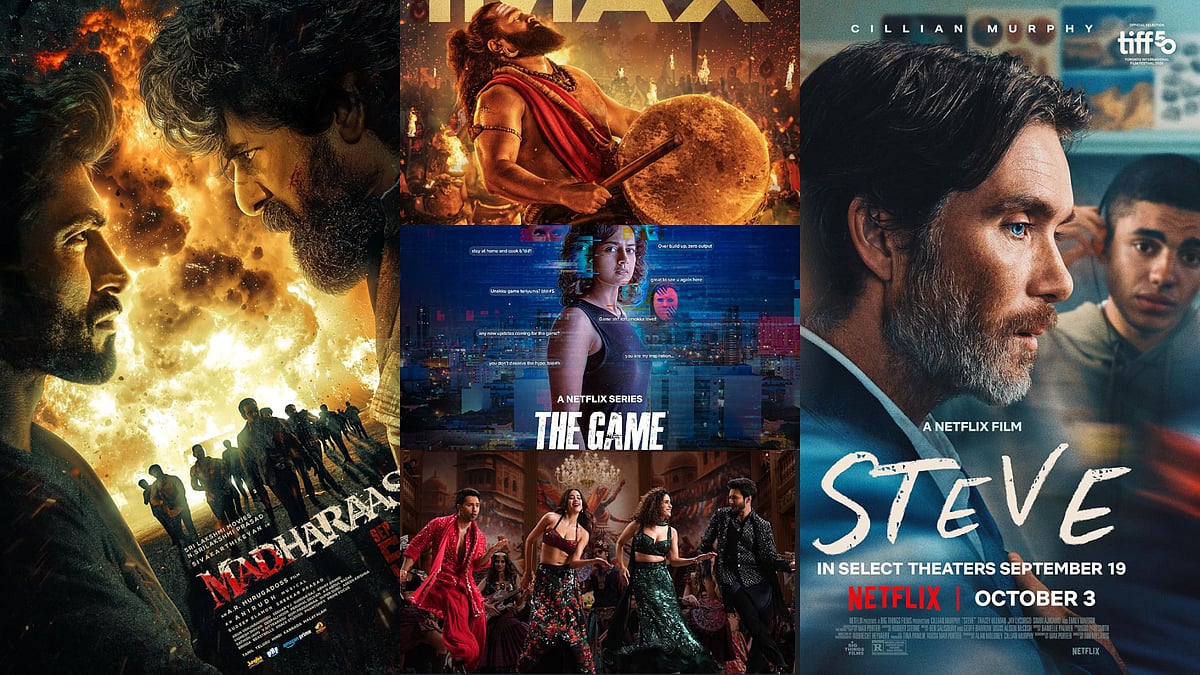 IMDb : OTT and theatrical releases of this week