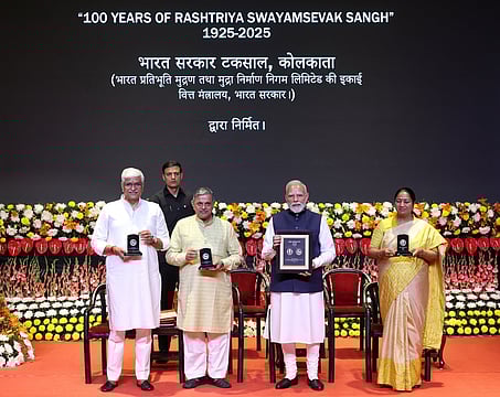 For the First Time, Bharat Mata Depicted on Indian Coin Released at RSS Centenary