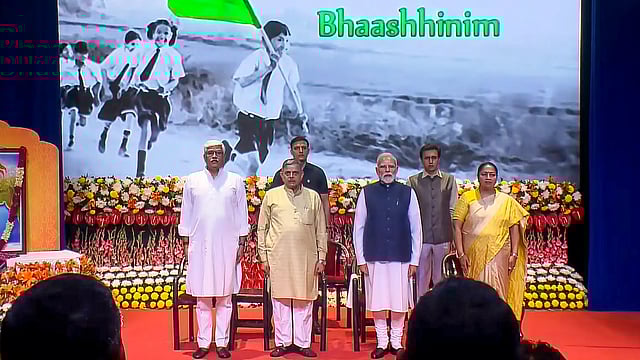 PM Modi Releases Commemorative Stamp Marking 100 Years Of RSS