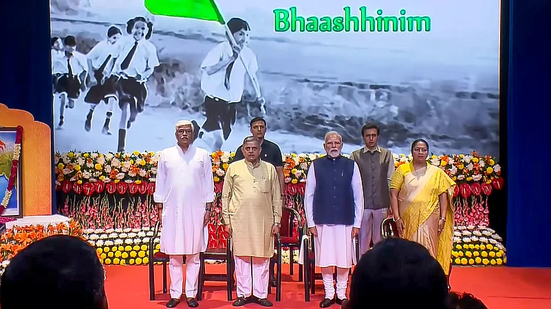 Narendra modi
100 years of RSS
RSS
Mohan bhagwat