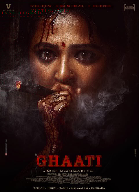 Ghaati Poster