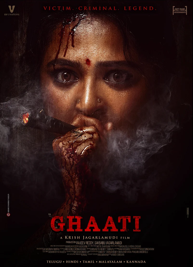 Ghaati Poster