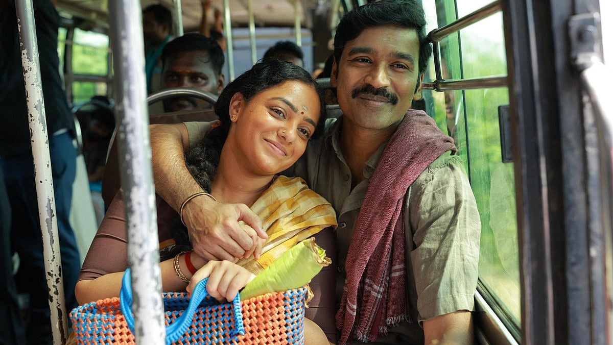 X : Dhanush-Nithya Menen starrer Idli Kadai OTT release date out
