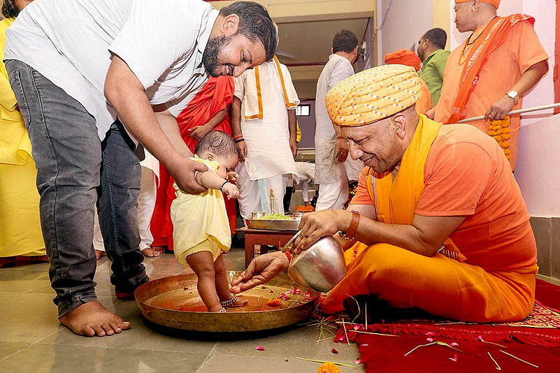 CM Yogi on Sharadiya Navratris Maha Navami