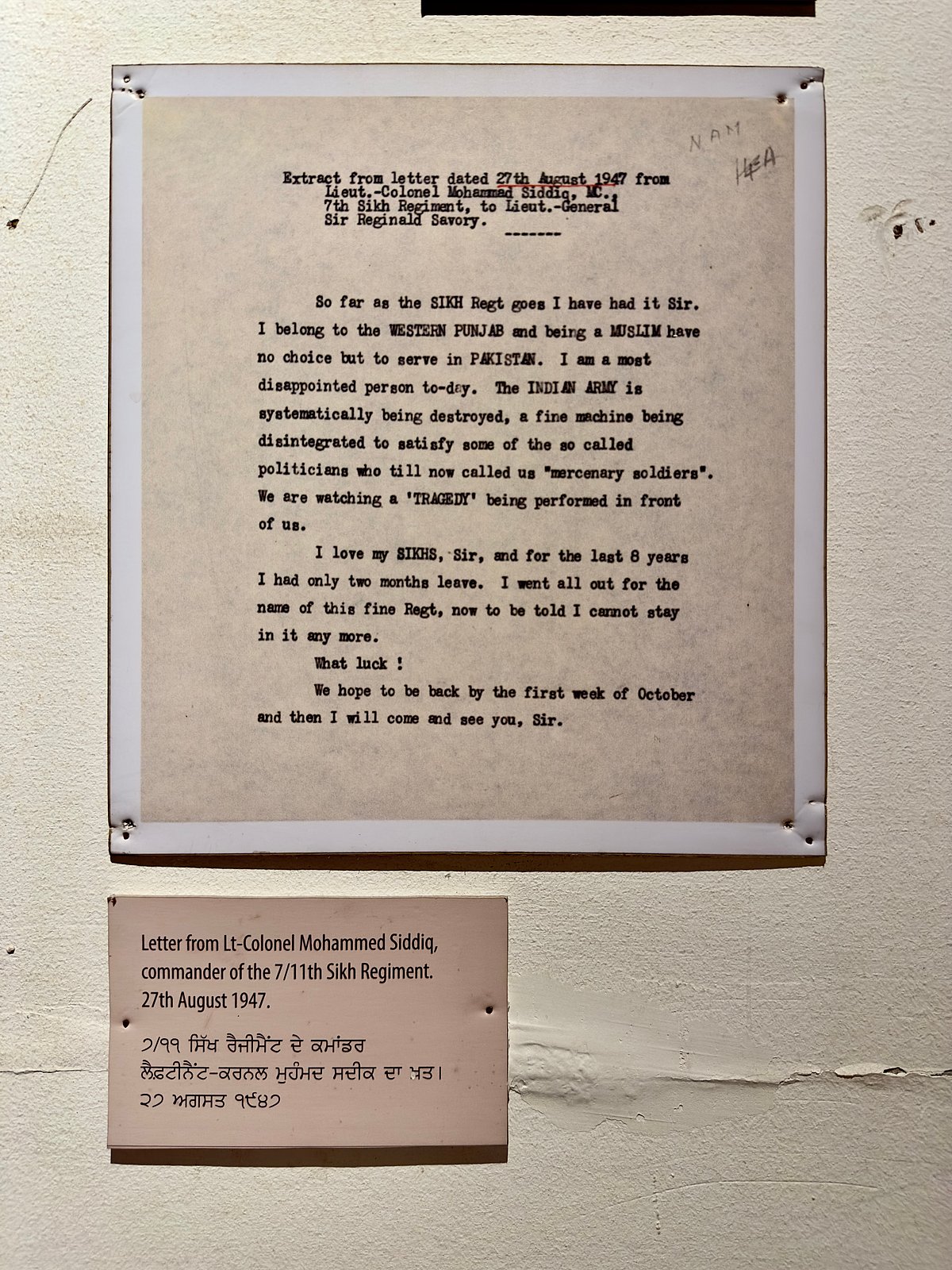 Letter of Lt. Col Siddiq 1947