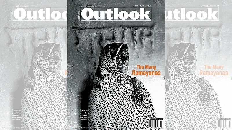 The Many Faces of Ram: From Myth to Movement