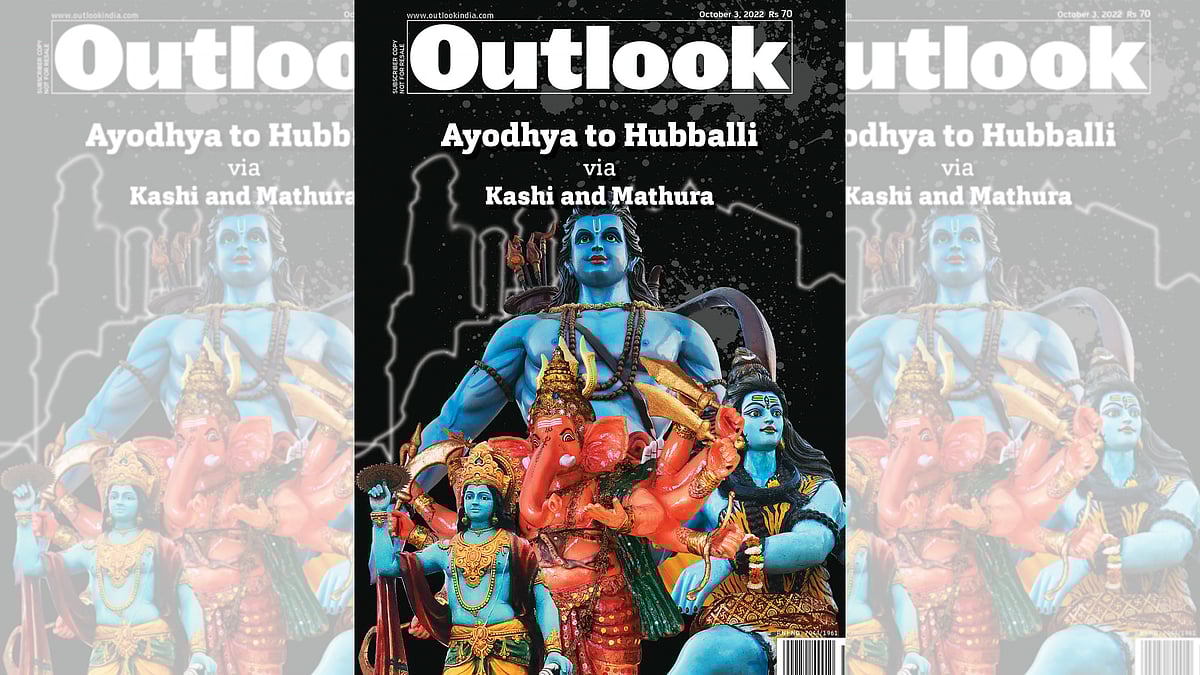 Outlook Magazine Cover |