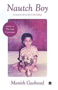| HarperCollins India : Gaekwad does not refrain from highlighting the sexual activities around him.