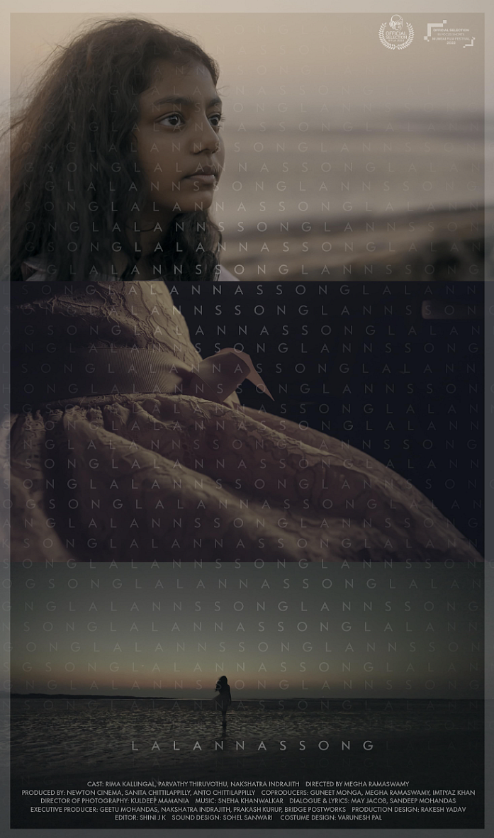 Lalannas Song Poster
