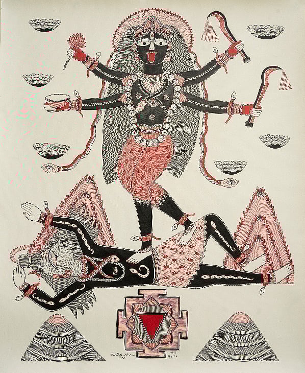 Dasa Mahavidya, Mithila painting, Krishnanand Jha