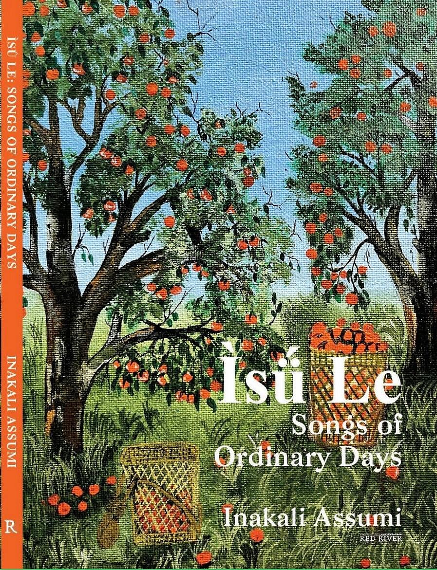 Special Arrangement : Cover of Isu Le