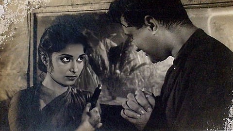 Still from Kala Bazar