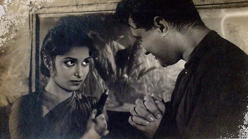 Still from Kala Bazar