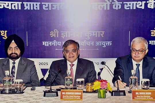 Bihar Election 2025: ECI Announces Two-Phase Bihar Assembly Elections; Counting On November 14