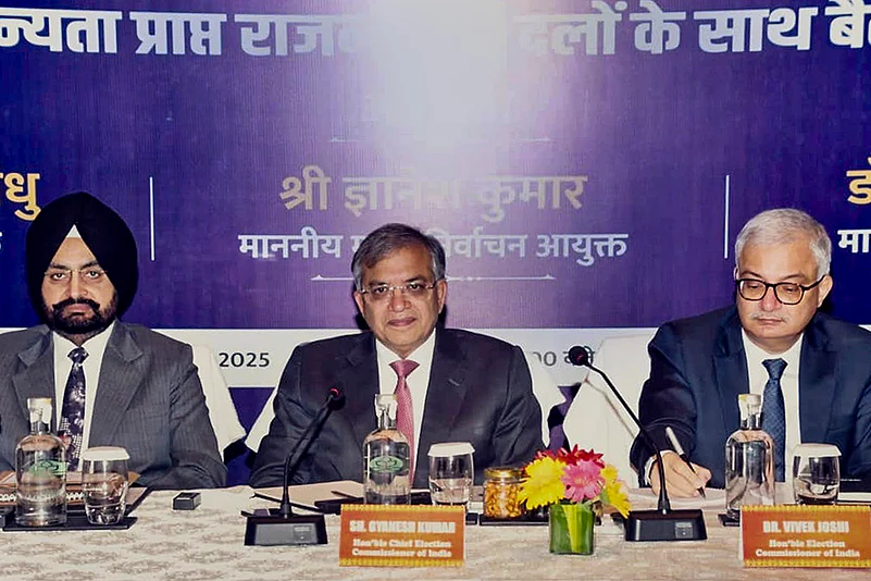 Election Commission meeting with political parties of Bihar