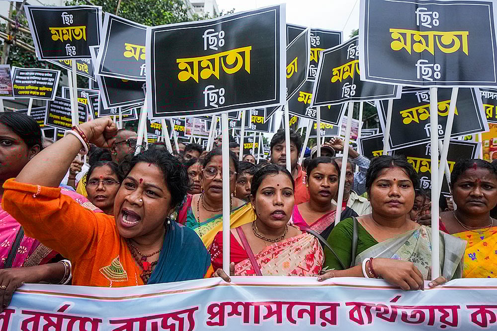 BJP protest rally in Kolkata