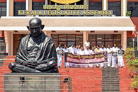 UDF MLAs protest outside Kerala Assembly