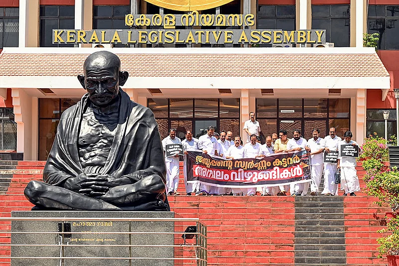 UDF MLAs protest outside Kerala Assembly