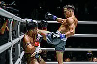 ONE Championship
