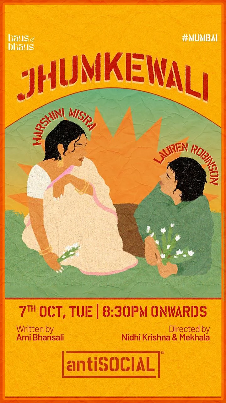 ‘Jhumkewali’