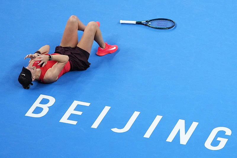 China Open tennis tournament: Linda Noskova vs Amanda Anisimova