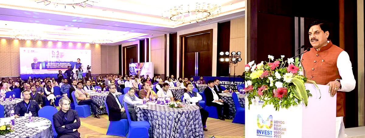 CM Dr. Mohan Yadav at the event addressing the session in Guwahati